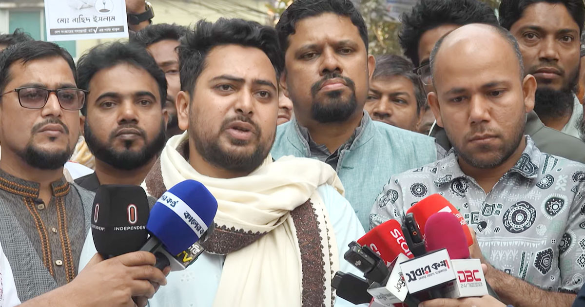 ১৬ বছর পর দেশে একটি সুষ্ঠু নির্বাচনের পরিবেশ তৈরি হয়েছে: নাহিদ