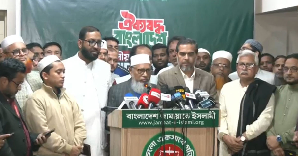 ১০ দলীয় জোটে যোগ দিলো বাংলাদেশ লেবার পার্টি