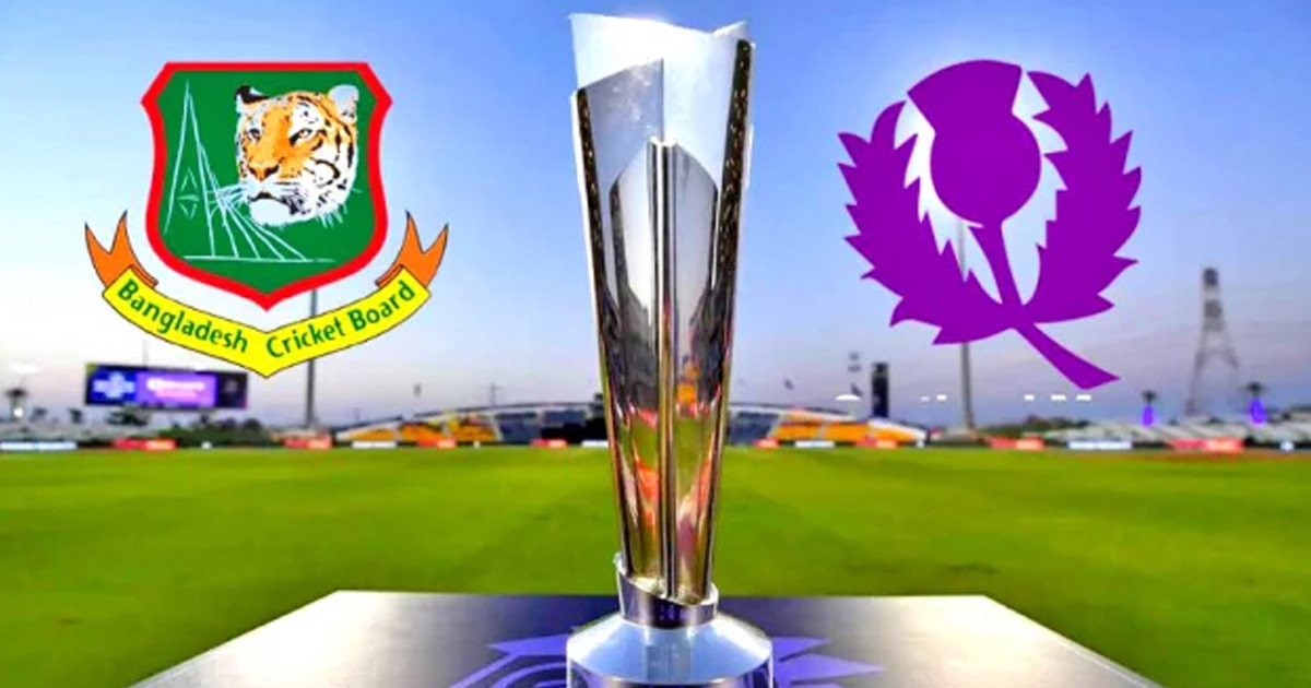 বাংলাদেশকে বাদ দেওয়ার আনুষ্ঠানিক ঘোষণা দিলো আইসিসি