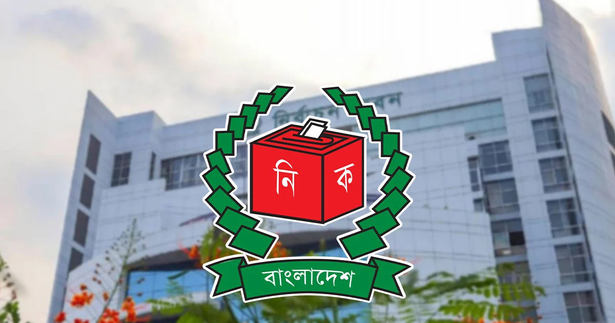 ঢাকায় নিযুক্ত বিভিন্ন দেশের রাষ্ট্রদূতের সঙ্গে সিইসির বৈঠক রোববার