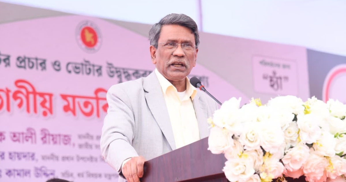 সংবিধানের দুর্বলতা দূর করতেই গণভোট: আলী রীয়াজ