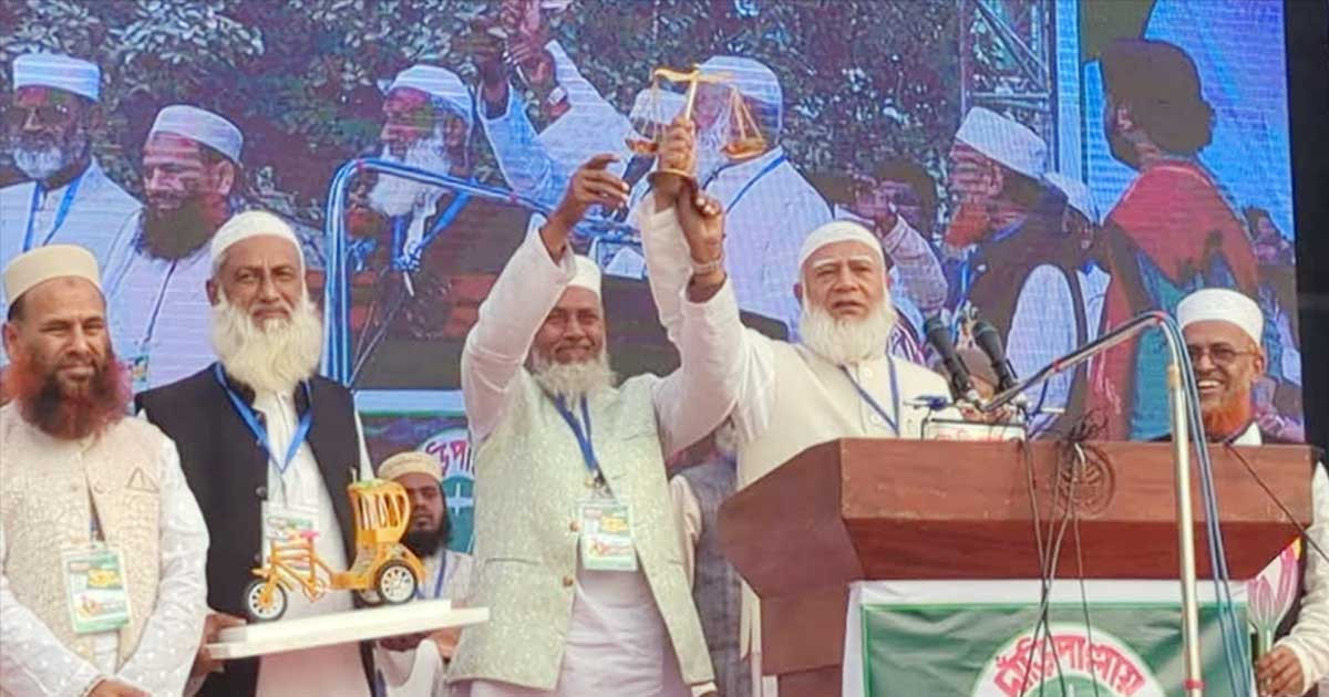 সাধারণ নাগরিক ও প্রধানমন্ত্রীর একই বিচার হবে: জামায়াত আমির