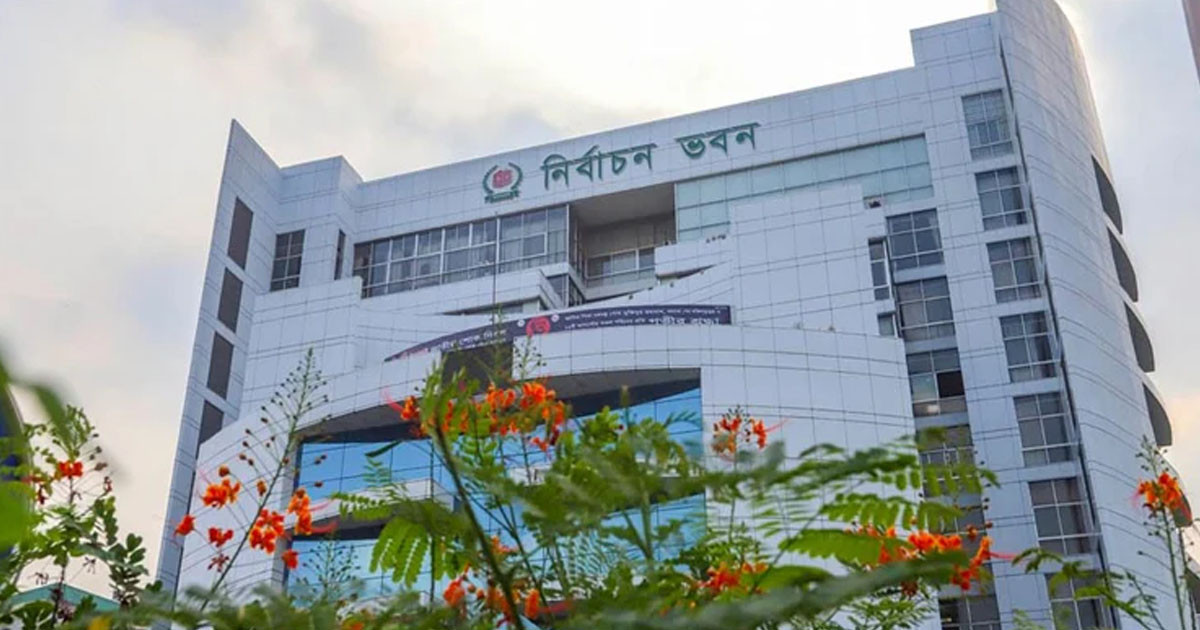 পোস্টাল ব্যালট সংরক্ষণ-গণনা নিয়ে ইসির পরিপত্র জারি