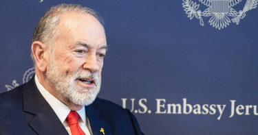 ইরান তাদের অবস্থান থেকে না সরলে যুক্তরাষ্ট্র পরবর্তী পদক্ষেপ নেবে: মার্কিন দূত