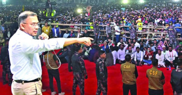 ভাগ্য পরিবর্তন করতে ধানের শীষে ভোট দিন: তারেক রহমান