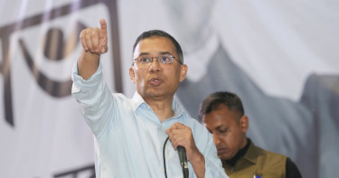 নির্বাচনী প্রচারণার জন্য চট্টগ্রামের পথে তারেক রহমান