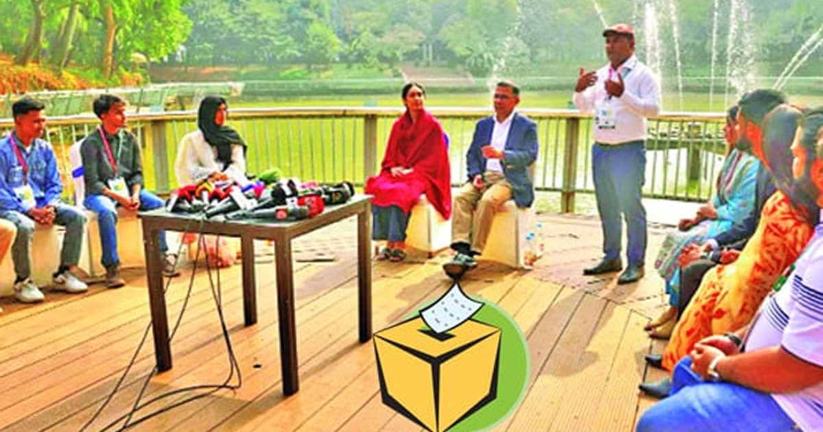 সরকারে গেলে গুরুত্ব পাবে প্রাথমিক শিক্ষা