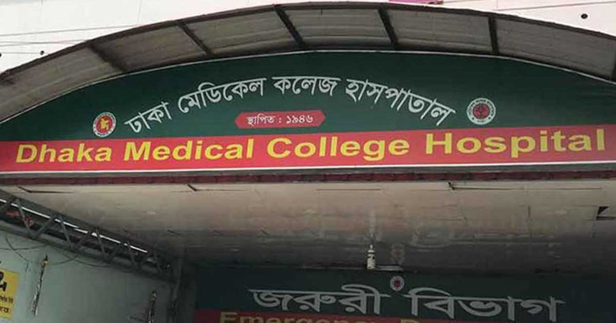 যাত্রাবাড়ীতে ট্রাকের ধাক্কায় শিক্ষার্থীসহ নিহত ২