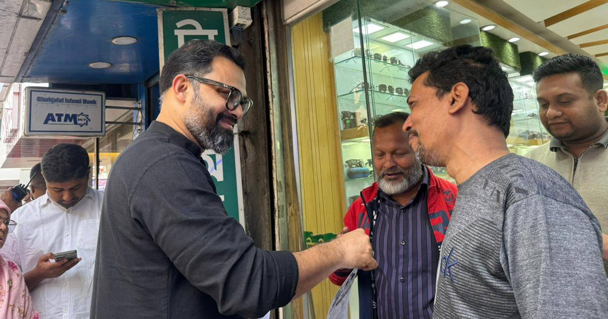 ঢাকা-১৬ আসনে দিনভর গণসংযোগ চালাবেন ধানের শীষের আমিনুল