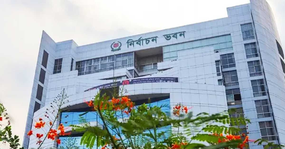 নির্বাচন ও গণভোট নিয়ে কূটনীতিকদের সঙ্গে বৈঠকে ইসি