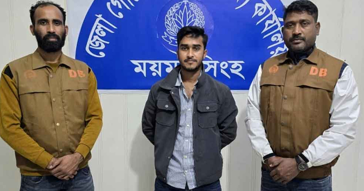 ভালুকায় দিপু হত্যার ঘটনায় আরও একজন গ্রেপ্তার