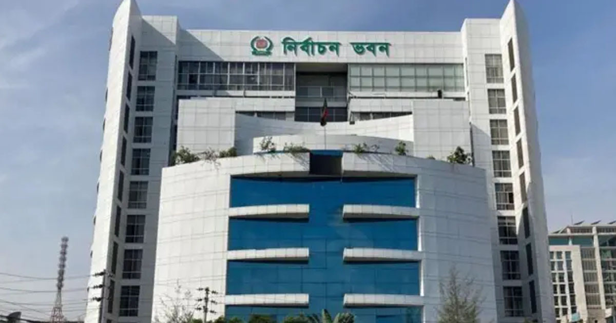 জনগণের চলাচলে বিঘ্ন ঘটিয়ে সভা-সমাবেশ করা যাবে না: ইসি