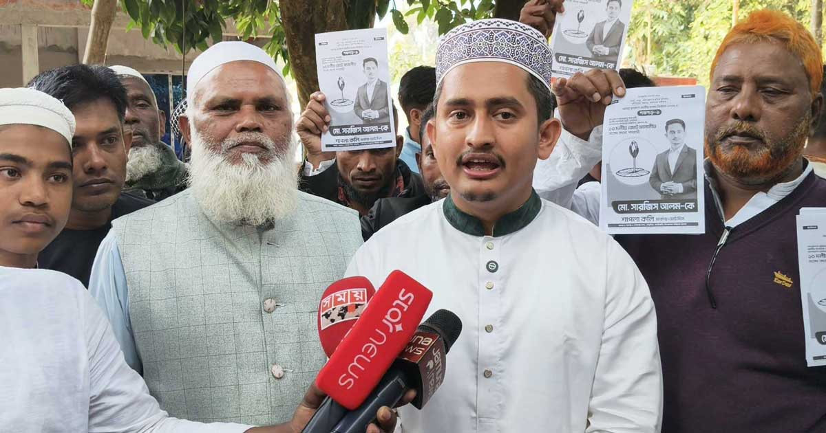 ‘ভয় দেখিয়ে যারা ক্ষমতায় আসতে চায়, তাদের পতন হাসিনার চেয়েও ভয়ঙ্কর হবে’