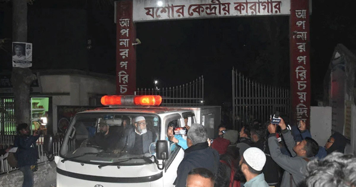 যশোর কারাগার থেকে সাদ্দামের ‌‌‌‌‘প্যারোলে মুক্তি’র বিষয়ে স্বরাষ্ট্র মন্ত্রণালয়ের বক্তব্য