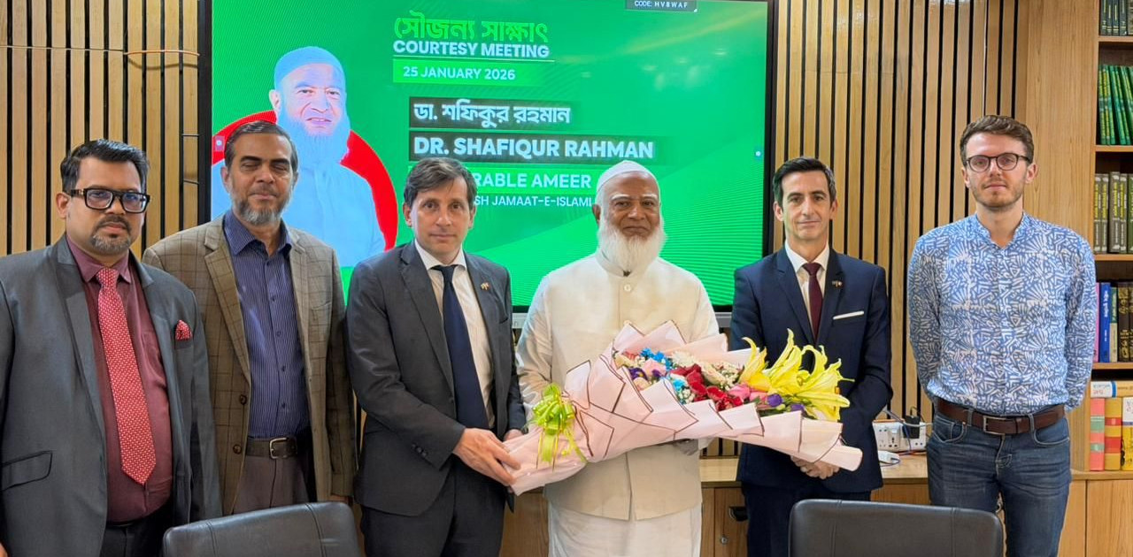 জামায়াত আমিরের সঙ্গে ফ্রান্সের রাষ্ট্রদূতের সৌজন্য সাক্ষাৎ