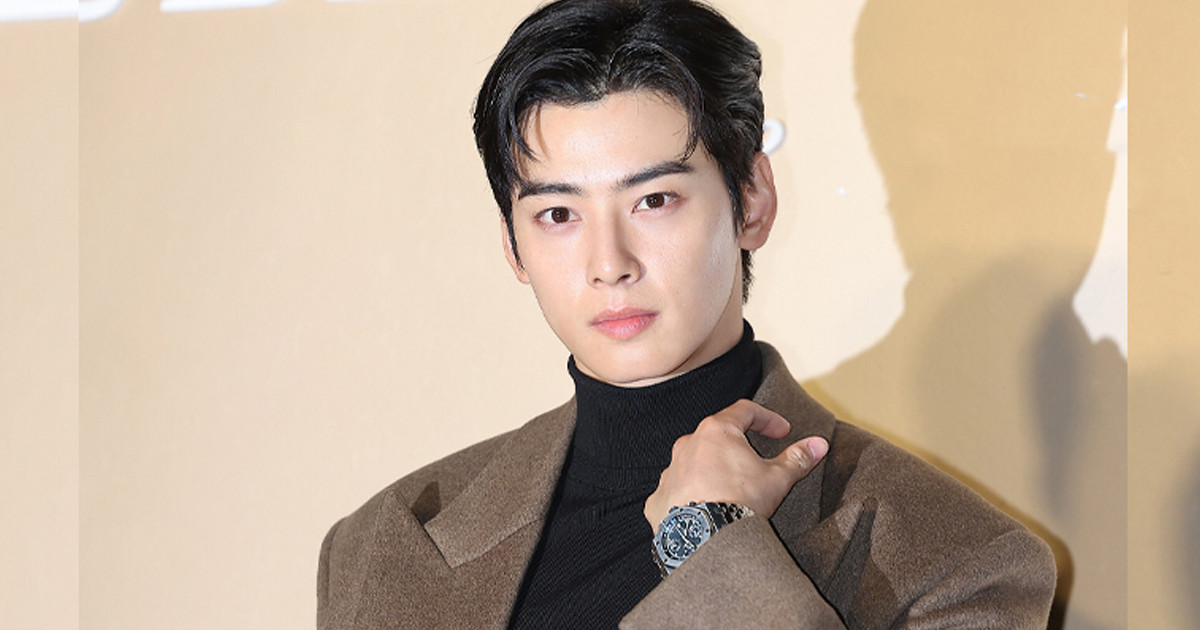 বিপাকে কোরীয় তারকা চা ইউন-উ