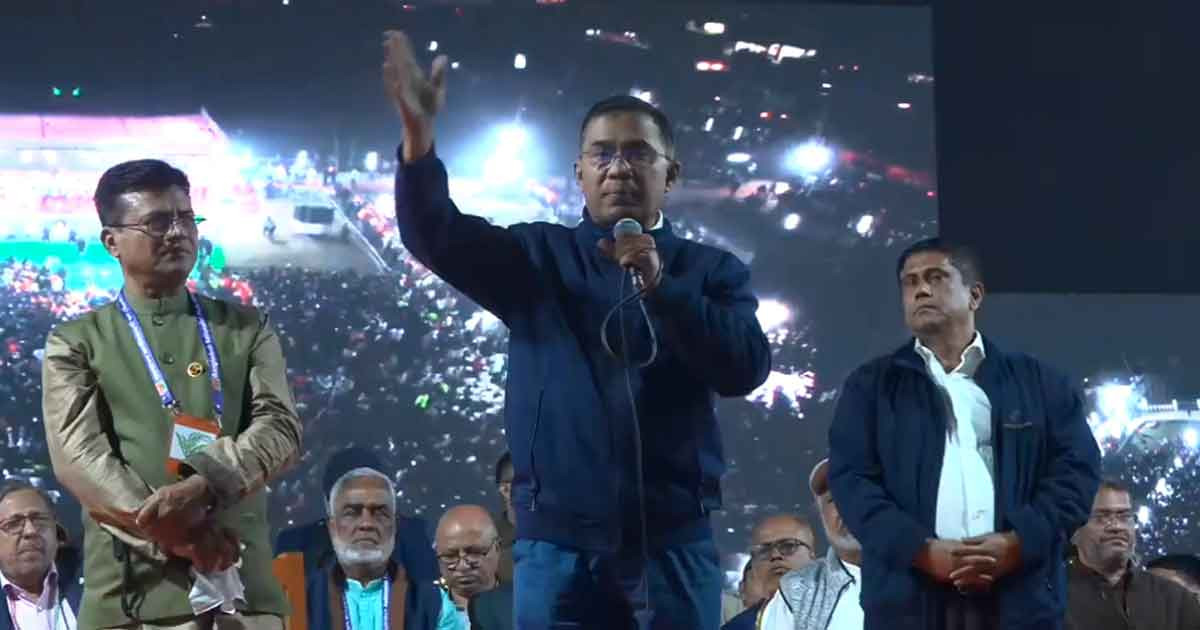 প্রতিশ্রুতি রাখতে না পারলে, জনগণের কাছে জবাব দিতে হবে: তারেক রহমান