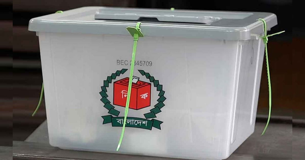 ৫৫ হাজার দেশি ও ৫০০ বিদেশি পর্যবেক্ষক থাকবেন নির্বাচনে