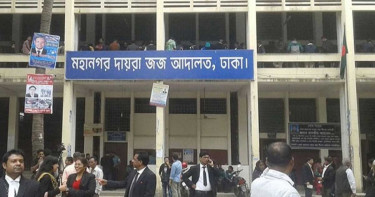 সাবেক সেনাপ্রধান আজিজ আহমেদের ভাইয়ের দেশত্যাগে নিষেধাজ্ঞা