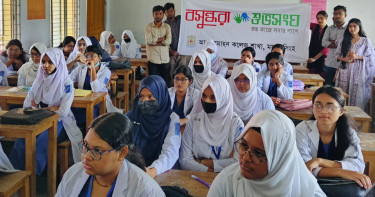 তরুণ-তরুণীদের মধ্যে এইচআইভি সংক্রমণ রোধে গণসংযোগ কর্মসূচি বসুন্ধরা শুভসংঘের