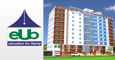 ইউরোপিয়ান ইউনিভার্সিটি বন্ধ ঘোষণা