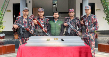 বাসযাত্রীর পকেটে অর্ধকোটি টাকার স্বর্ণ