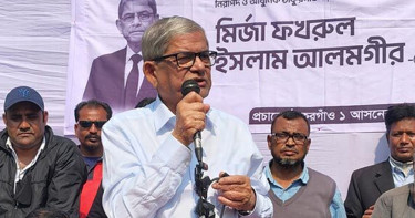 বাপ-দাদার জমি বিক্রি করে রাজনীতি করি, আপনাদের আমানতের খেয়ানত করবো না: ফখরুল