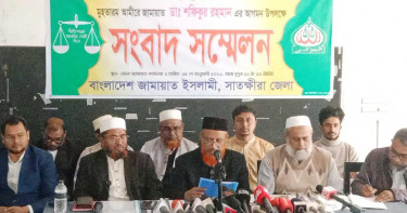 ২৭ জানুয়ারি সাতক্ষীরা যাচ্ছেন জামায়াত আমির