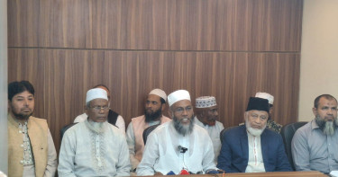 নারায়ণগঞ্জে খেলাফত মজলিসকে সমর্থন জানিয়ে সরে দাঁড়ালেন জামায়াত প্রার্থী