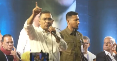 নানাবাড়ি হিসেবে বৃহত্তর নোয়াখালীর সব আসনে জয় চান তারেক রহমান