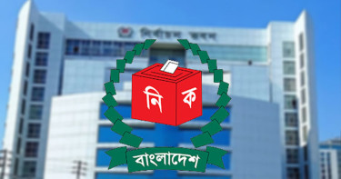 এনআইডি সংশোধন কার্যক্রম পুনরায় শুরু