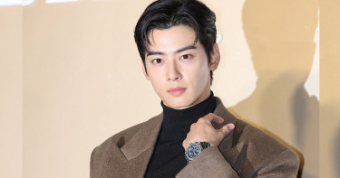 বিপাকে কোরীয় তারকা চা ইউন-উ