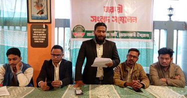 এনসিপিকে ‘বয়কট’ স্লোগান: চট্টগ্রামে জামায়াতের বিরুদ্ধে বিশ্বাসঘাতকতার অভিযোগ