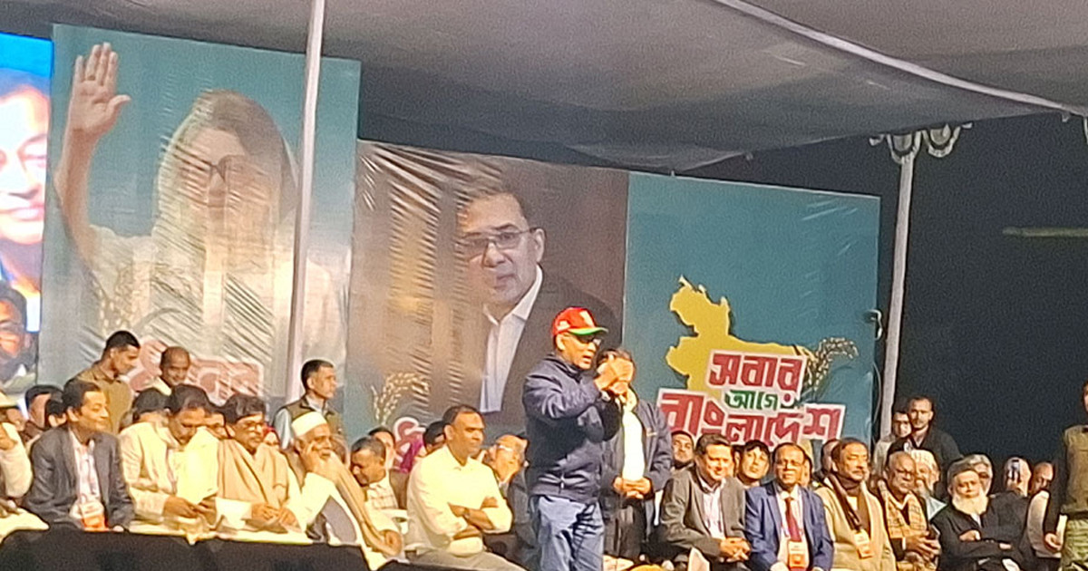 কোনো কোনো দল দেশবাসীকে ধোঁকা দিতে চায়: তারেক রহমান