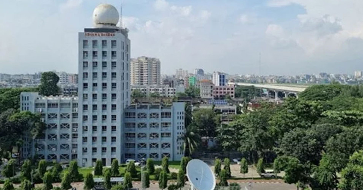 ঢাকার আবহাওয়া আজ কেমন থাকবে, জানাল অধিদপ্তর