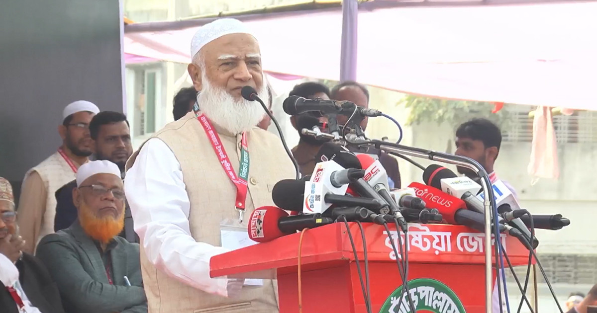 সিন্ডিকেটের কবল থেকে বাজার রক্ষা করা হবে: জামায়াত আমির