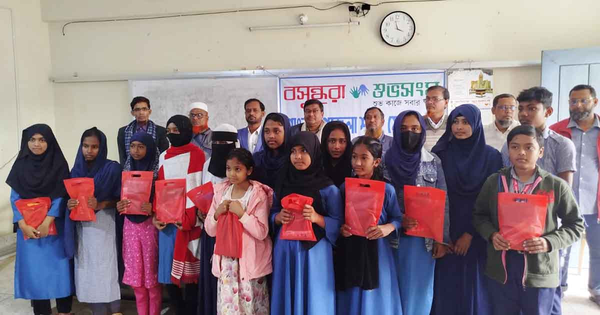 গাংনীতে শিক্ষার্থীদের অংশগ্রহণে বসুন্ধরা শুভসংঘের রচনা প্রতিযোগিতা ও পুরস্কার বিতরণ