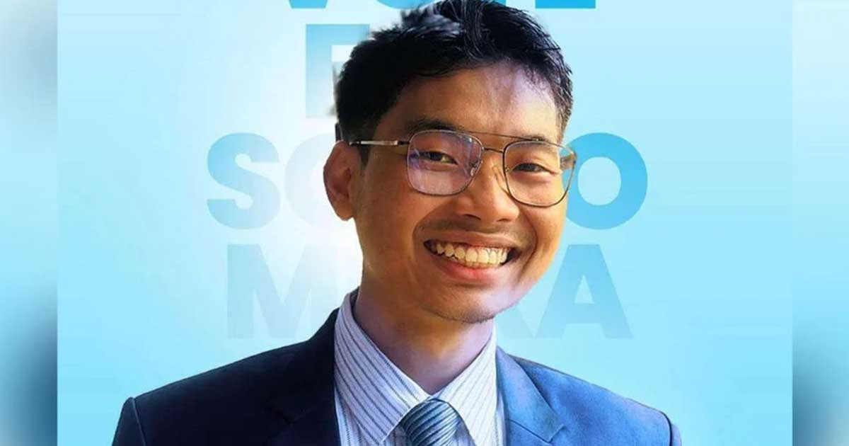 ডাকসু থেকে সর্বমিত্র চাকমার পদত্যাগের ঘোষণা