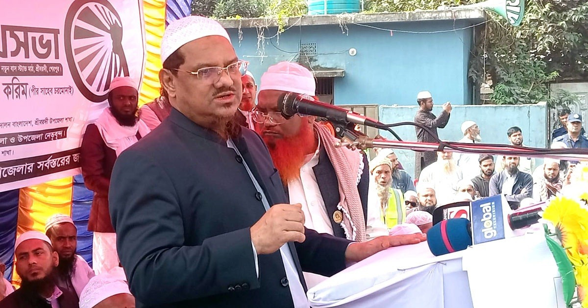 ‘বৈঠক করেন কোনো অসুবিধা নাই, কিন্তু গোপনে কেন?’