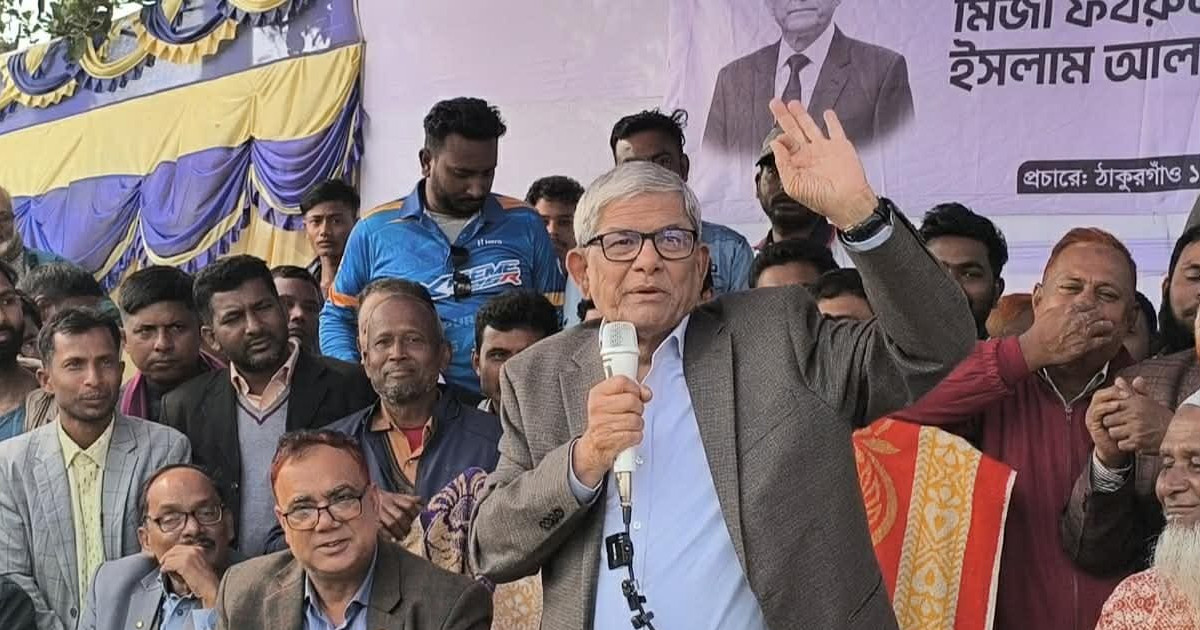 এবারের নির্বাচনে নৌকা নেই, কান্ডারী দিল্লিতে: মির্জা ফখরুল