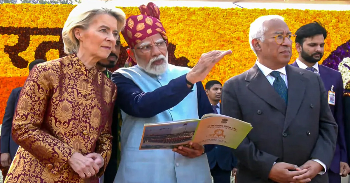 ‘মাদার অব অল ট্রেড ডিলস’ কী? কোথায় হবে স্বাক্ষর