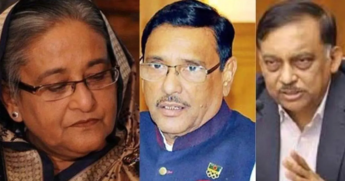 হাসিনা-কাদের-কামালসহ ৪১ জনের বিরুদ্ধে গ্রেপ্তারি পরোয়ানা