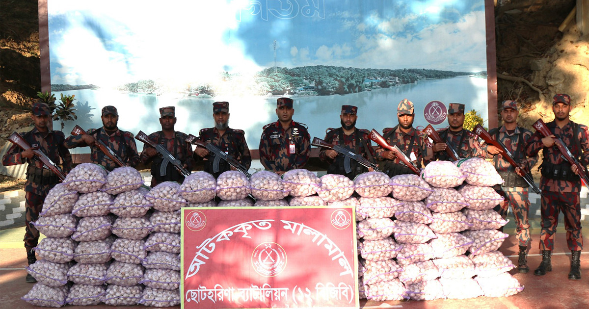 রাঙামাটিতে বিজিবির অভিযানে রসুন উদ্ধার