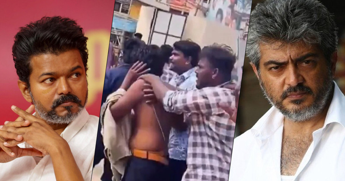 সিনেমা হলে ভাঙচুর, বিজয়ের ভক্তকে পেটালেন অজিত ভক্তরা!