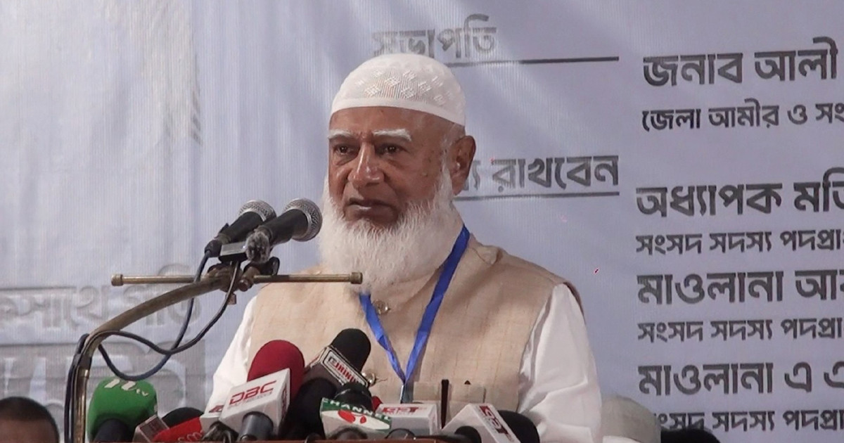 আগামী ৫ বছরে বাংলাদেশের চেহারা পাল্টে দেওয়া হবে: জামায়াত আমির