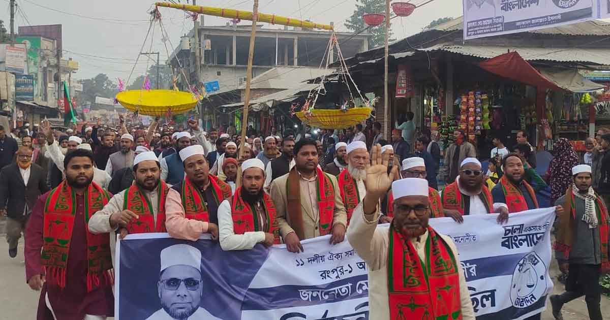 ছাত্র-জনতা বেঁচে থাকতে দেশে কোনো ষড়যন্ত্র বাস্তবায়ন হতে দেবে না