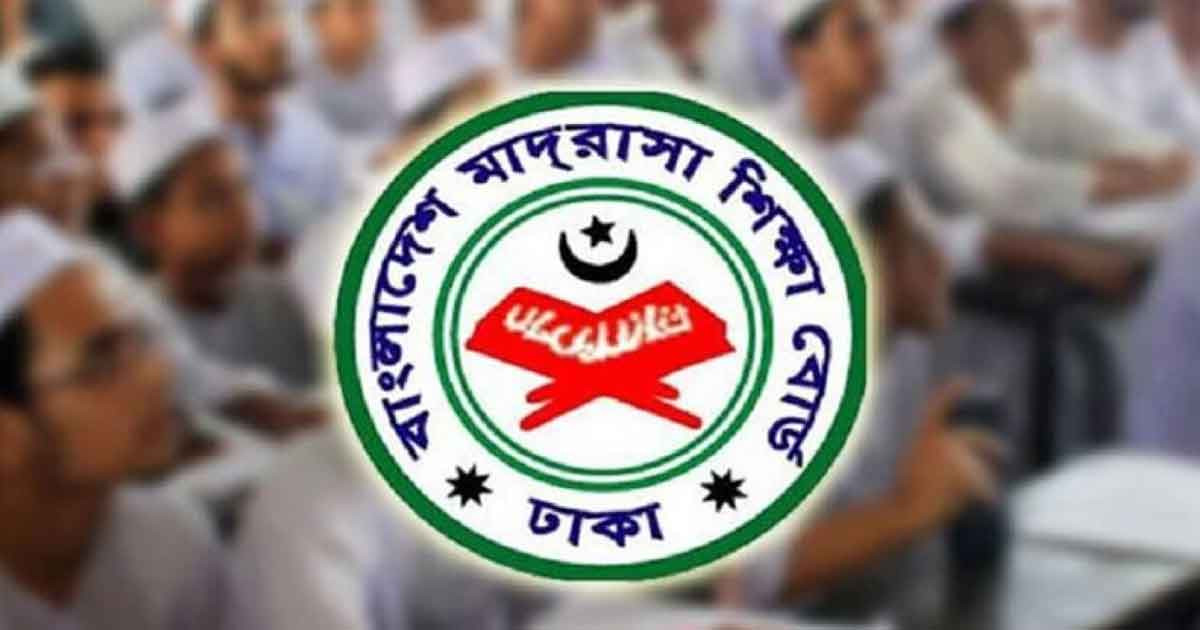 এবারের দাখিল পরীক্ষায় মানতে হবে ১৪ নির্দেশনা