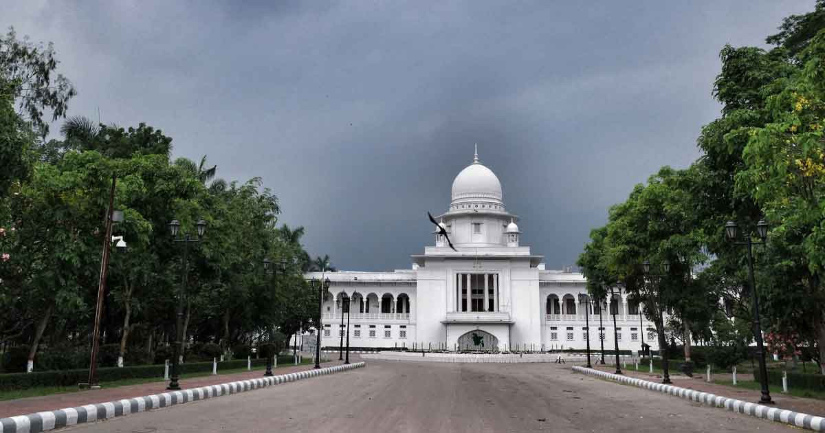 সুপ্রিম কোর্টের স্পেশাল অফিসার হিসেবে নিয়োগ পেলেন মো. মাজহারুল হক