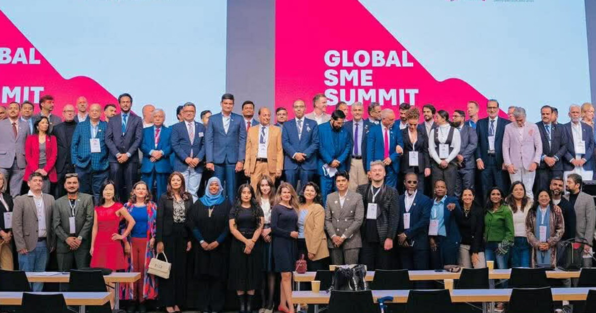 এপ্রিলে পাকিস্তানে অনুষ্ঠিত হবে গ্লোবাল এসএমই সামিটের প্রি-ডাভোস এডিশন