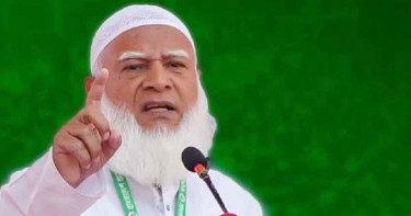 খালে গোসল করানো হবে জনপ্রতিনিধিদের: জামায়াত আমির